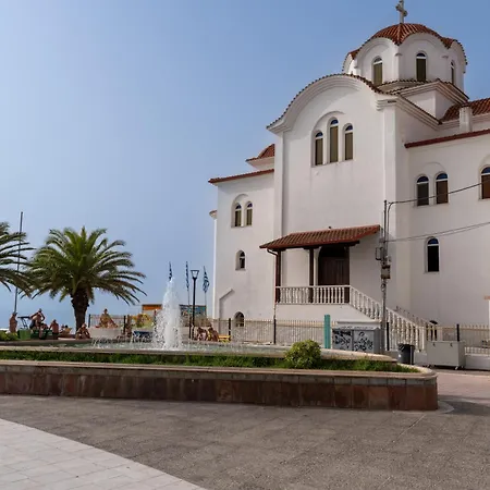 Olympia Pensión Paralía