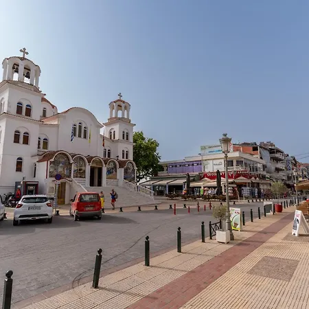 Olympia * Paralía
