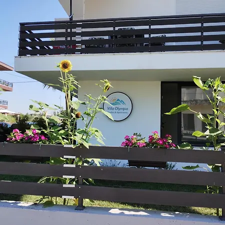 بيت ضيافة Olympia 3*